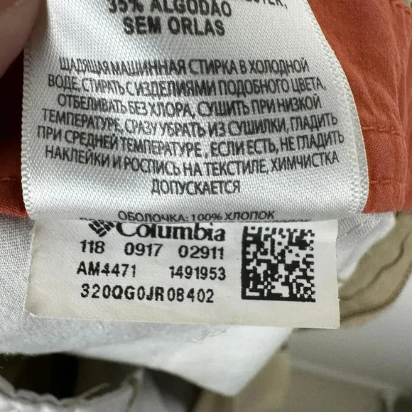 Mens Columbia Cotton Khaki Outdoor Short SIZE 32 x 10L - Picture 5 of 7